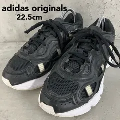 adidas originals アディダス オリジナルス OZWEEGO オズウィーゴ スニーカー ブラック ホワイト 22.5cm レディース 厚底 ダッドスニーカー ボリュームソール HQ6769 ★ ■■