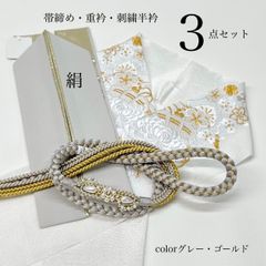 Item thumbnail for item 970d47ec-d874-4657-941b-39db4f3a11b7