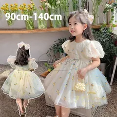 チュール ワンピース キッズ ドレス 子供 ドレス 半袖 チュール 女の子 子供服 こども服 子ども服 子ども ドレス 夏 90cm 100cm 110cm 120c