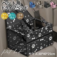 Item thumbnail for item 9c02284f-2d3a-4087-af77-8e7c295d2648