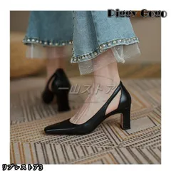 パンプス レディース 痛くない 歩きやすい 大きいサイズ 太ヒール チャンキーヒール かわいい おしゃれ ビジネス 疲れない 履きやすい 通気