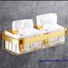 Item thumbnail for item 02d63f24-f61b-4284-b59b-5caf1035f034