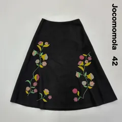 Jocomomola　ホコモモラ☆刺繍 アップリケ可愛いミディ膝丈フレアスカート 42 ブラック