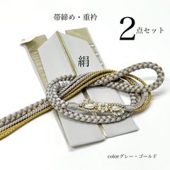 Item thumbnail for item 25474888-166f-46a0-99aa-c7816313ebc9