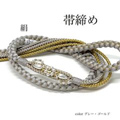 Item thumbnail for item 3c8c25f9-1796-4a86-9791-154cbbe17cb4