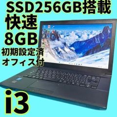 Item thumbnail for item dd1413ba-a384-4ce5-a00c-0c5acdc48500