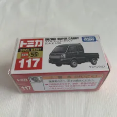 未開封　トミカスズキ　キャリィ