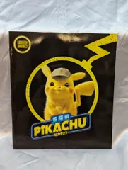 『希少』PSA10【名探偵ピカチュウ/プロモ】PIKACHU 337/SM-P 希少』PSA10【名探偵ピカチュウ/プロモ】PIKACHU 337/SM-P 希少』PSA10