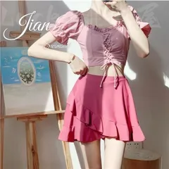 新しい未使用 水着 レディース フリル 可愛い 水着 韓国 2点セット体型カバー 韓国 小胸 ビギニ 胸パッド付き セパレート スイムウェア 温泉 20代 30代 40代