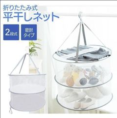 Item thumbnail for item 908ad862-d970-48a7-9cc5-381741f6e876