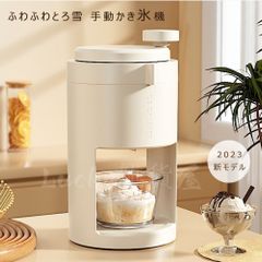 Item thumbnail for item 252f49e7-55de-48ef-936c-e66b74b7e353