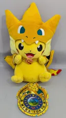 ポケモンセンター ぬいぐるみ メガトウキョーのピカチュウ 限定VER
