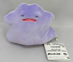 BANDAI SPIRITS いろんなおかおぬいぐるみ メタモン 寝る