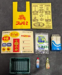 リーメント ぷちサンプルシリーズ ぷちスーパー2 火曜恒例得の市(青トイレットペーパー)