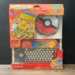 [むつ30-123109] ジャンク品 TEPRA PRO ポケモンテプラ SR-PDP1