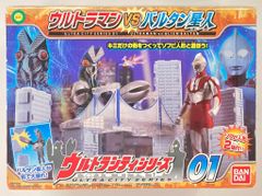 タカラトミー トミカ非売品 メズム東京 イベント限定 フェアレディZ