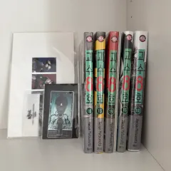 怪獣 8 ほ 初回版 ダブル特装版 10 13 14 15 16