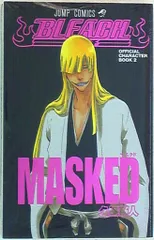 2026年最新】bleach official character bookの人気アイテム - メルカリ