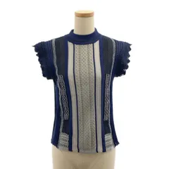 Mame Kurogouchi / マメクロゴウチ | Net Stripe Tops ニット ベスト | 1 | ネイビー/シルバー | レディース