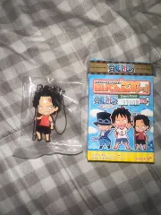 ワンピース 少年期 キーホルダー (エース)