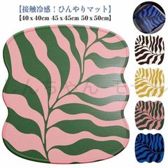 Item thumbnail for item 05ccf880-a26d-46de-a093-6950ff0debcd