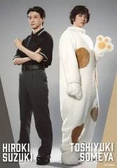 Item thumbnail for item 5ad6c714-1f91-4256-8ac3-4b385843aece