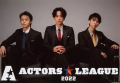 Item thumbnail for item b52eb2e2-8f57-4342-8c34-228e8a314b55