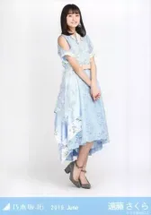 【中古】生写真(乃木坂46) 遠藤さくら/全身・7thBDライブ衣装2/「乃木坂46 2019.June」WebShop 限定ランダム生写真