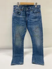 Levi's　501 リペア加工　デニムパンツ　00501-1773  【M128-20260102-01KS】