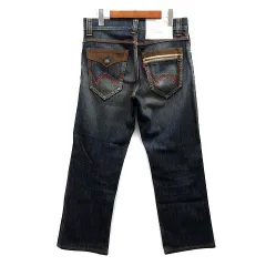 エドウィン EDWIN ブルートリップ BLUE TRIP 503 デニムパンツ ジーンズ BTZF54 インディゴ 29