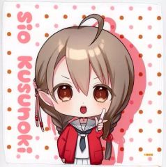 Item thumbnail for item f714614d-90d7-4d7e-99c8-0a08f7044fe4