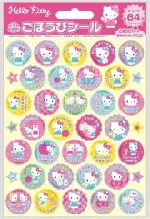 【中古】シール・ステッカー ハローキティ SL-271 ごほうびシール 「サンリオキャラクターズ」