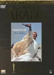 【中古】洋画DVD アラビアのロレンス 完全版 デラックス・コレクターズ・ エディション