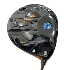 2026年最新】waoww bangの人気アイテム - メルカリ