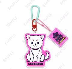 Item thumbnail for item 2f03a46f-498f-41d1-b4a5-512de62ab029