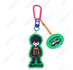 Item thumbnail for item feeb4901-53b0-41e1-888f-cf3d0bd5d183