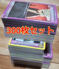 Item thumbnail for item ab2f705c-c265-40bd-b709-8d022249c40f