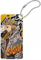 Item thumbnail for item fdaf7def-cc07-4c8a-a5de-c47e7fda553d