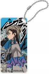 Item thumbnail for item ef4bd15c-7518-4dda-9d3b-b853e85df9a8