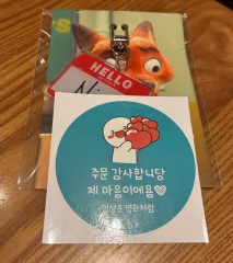 2026年最新】Megabox 韓国の人気アイテム - メルカリ