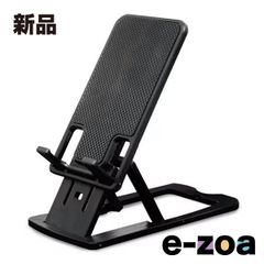 Item thumbnail for item a12144b7-e9e6-40ad-aeba-d282ae4ad392