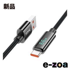 Item thumbnail for item e7269638-4d20-4897-8b98-b25fda0fbc84