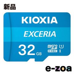 Item thumbnail for item 44d75f99-92b3-43f3-a5c4-6528b34dd7d8