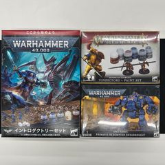 ウォーハンマー 40，000 販売店向け サンプルキット 非売品