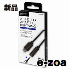 Item thumbnail for item 6cd9c03b-ebc3-4ae5-bfb6-29de45939d90