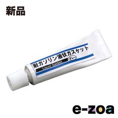 Item thumbnail for item 0f23de25-8921-4ee1-8101-1c89c7a0ea12