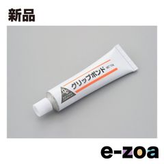 Item thumbnail for item 41b150df-a4b2-4eb1-9cf7-b56d4ed237c1