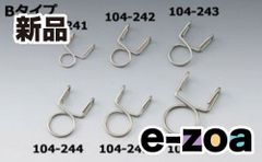 Item thumbnail for item 3e7f97df-4bf8-4e20-b594-13a9cc2b782a