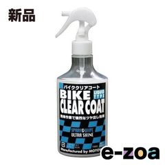 Item thumbnail for item fcd80a90-84ba-4ff6-b308-9446ee17ec69