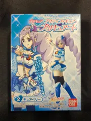 バンダイ フレッシュプリキュア! プリキュアート 2.キュアベリー